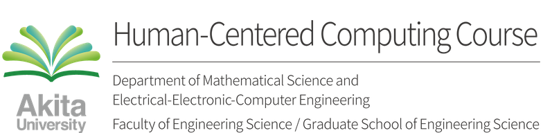 Human-Centered Computing Course