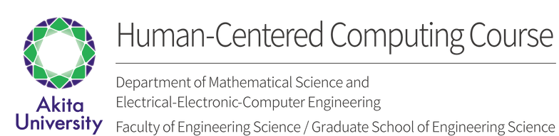 Human-Centered Computing Course